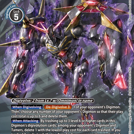 Omnimon Alter-B [EX4-073] (Alternate Art) [Alternative Being Booster]