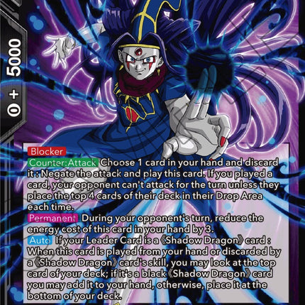 Oceanus Shenron, Negative Energy Explosion (Championship Selection Pack 2023 Vol.2) (Silver Foil) (BT14-135) [Tournament Promotion Cards]