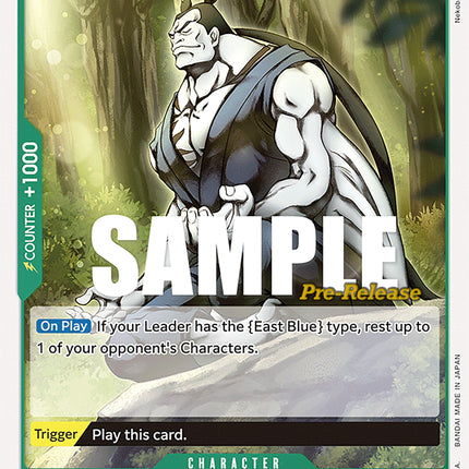 Kuroobi [Pillars of Strength Pre-Release Cards]