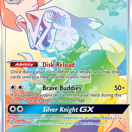 Silvally GX (262/236) [Sun & Moon: Cosmic Eclipse]