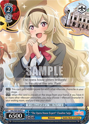 "The Opera House Expert" Claudine Saijo [Revue Starlight -Re LIVE-]