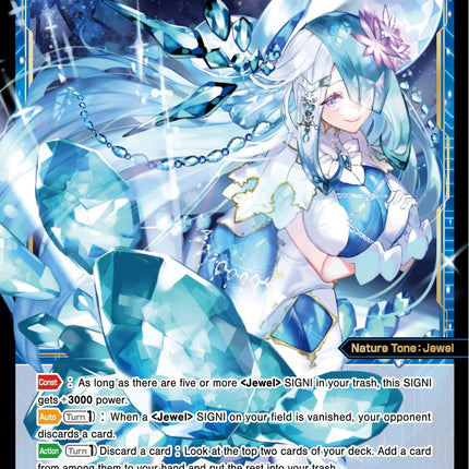 Indigolite, Natural Pyroxene (WXDi-P09-041[EN]) [Conflated Diva]