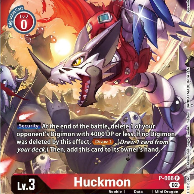 Huckmon [P-066] (Official Tournament Pack Vol. 10) [Promotional Cards]   TokenMTG