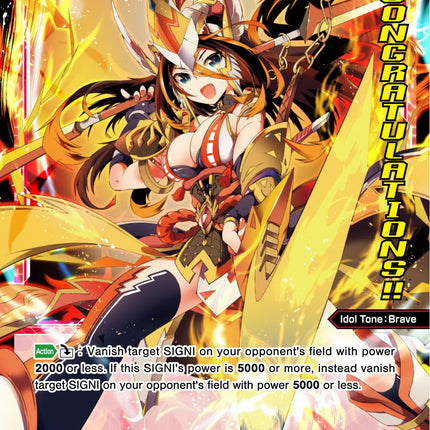 Yue Fei, Crimson General (June 2023/Winner) (WXDi-P176P[EN]) [Promo Cards]