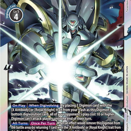 Alphamon [BT13-075] [Versus Royal Knight Booster]