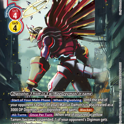 Shinegreymon [BT13-018] [Versus Royal Knight Booster]