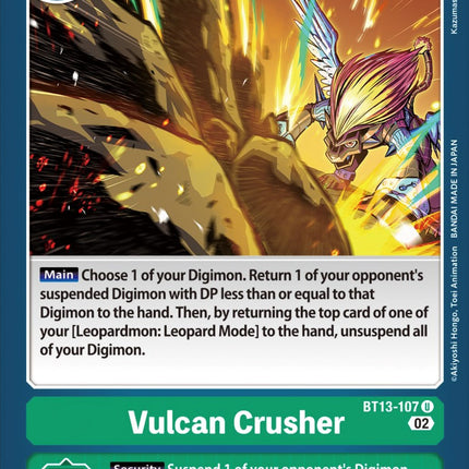Vulcan Crusher [BT13-107] [Versus Royal Knight Booster]