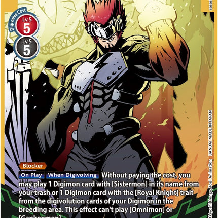 Gankoomon [BT13-019] (Alternate Art) [Versus Royal Knight Booster]