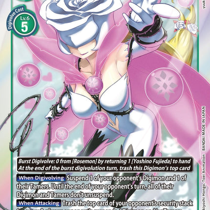 Rosemon: Burst Mode [BT13-060] [Versus Royal Knight Booster]