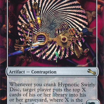 Hypnotic Swirly Disc [Unstable]