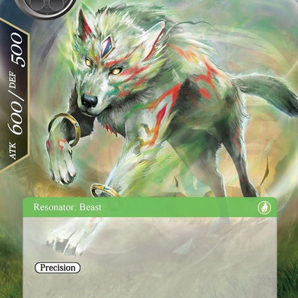 Sprinting Wolf (SDAO2-015) [Alice Origin II Starter Deck]