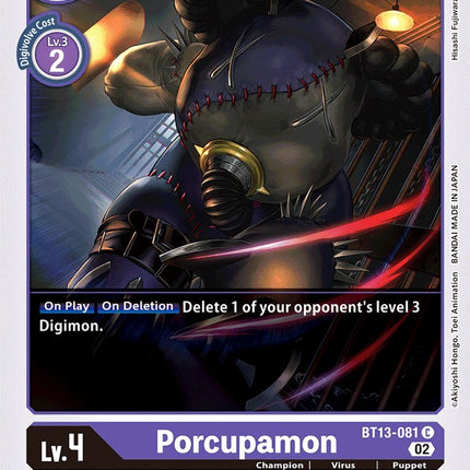 Porcupamon [BT13-081] [Versus Royal Knight Booster]