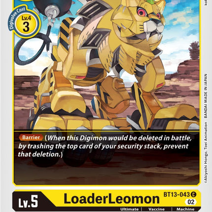 LoaderLeomon [BT13-043] [Versus Royal Knight Booster]