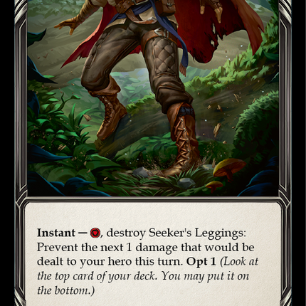 Seeker's Leggings [OUT178] (Outsiders)