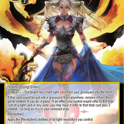 Brunhild, Sign of Faith (GOG-002) [Game of Gods]