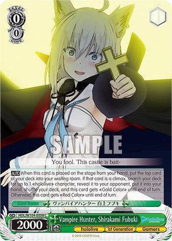 Vampire Hunter, Shirakami Fubuki [hololive production Vol. 2] – TokenMTG