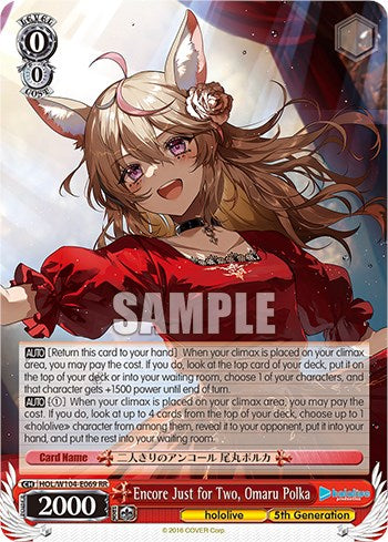 Encore Just for Two, Omaru Polka [hololive production Vol. 2] – TokenMTG