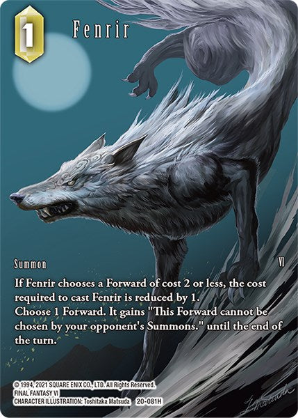 fenrir mtg final fantasy Sleeves II Heavenward Howl When you next cast a creature spell this turn Fenrir (Full Art) [Dawn of