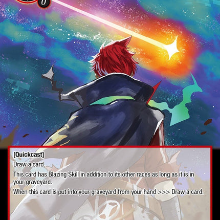 Boy's Staring At... (CST-020 N) [Clash of the Star Trees]