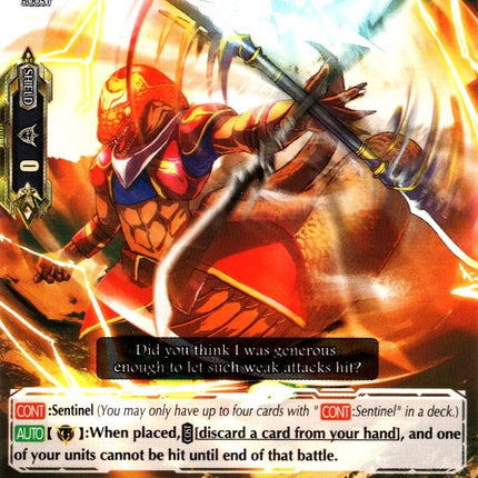 Lizard Soldier, Ouho (V-TD06/009EN) [Naoki Ishida]