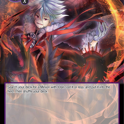 Summoning of a Minion (PofA-074) [Alice Origin IV: Prologue of Attoractia]