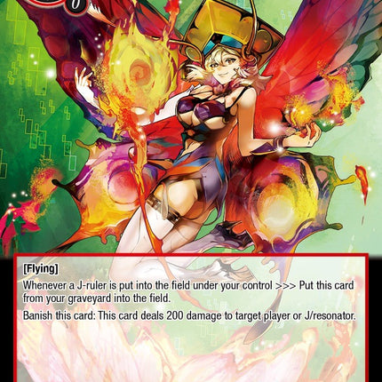 Peren, Fairy of Lively Fire (CST-023 R) [Clash of the Star Trees]
