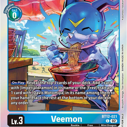 Veemon [BT12-021] (Gen Con 2023) [Promotional Cards] – TokenMTG