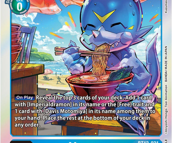 veemon digimon card Card:Veemon | DigimonWiki 0 Digivolve Cost Level 1x BT21-032 Veemon World Convergence