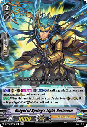 Knight of Spring's Light, Perimore (D-PV01/317EN) [D-PV01: History Collection]
