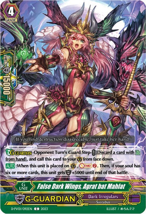 False Dark Wings, Agrat bat Mahlat (D-PV01/092EN) [D-PV01: History Collection]