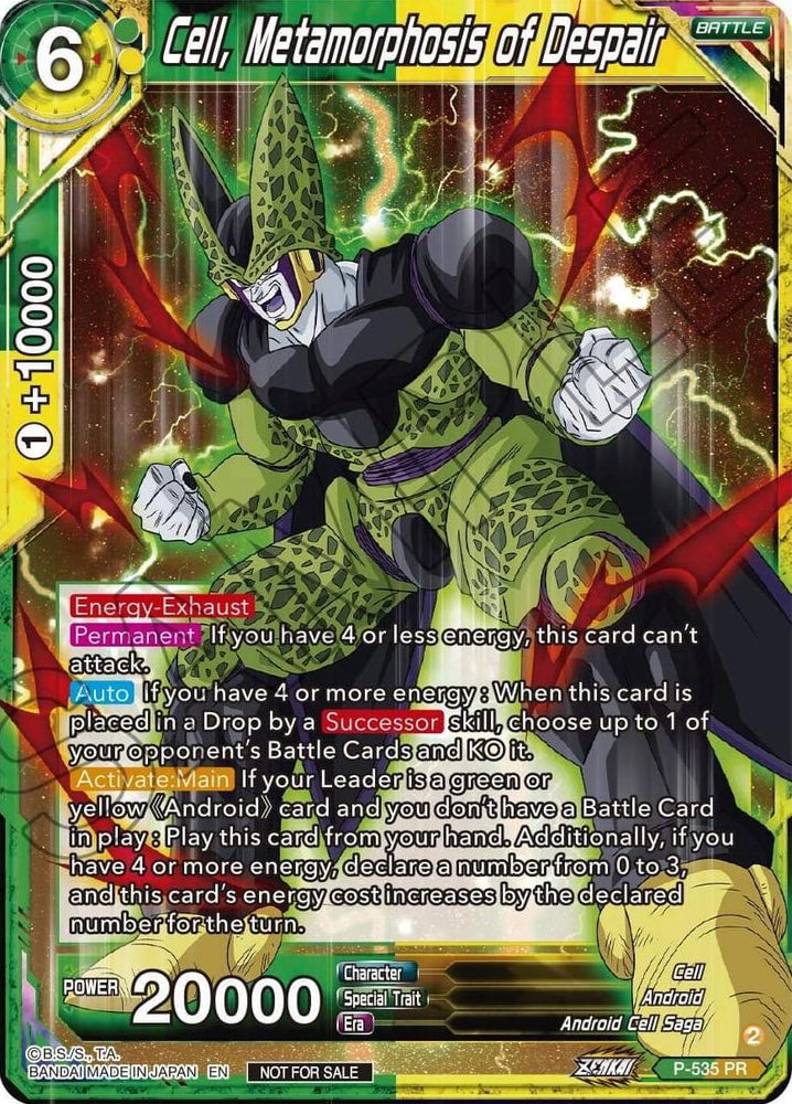 Cell, Metamorphosis of Despair (Zenkai Series Tournament Pack Vol.5) (P-535) [Tournament Promotion Cards]