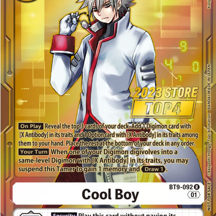 Cool Boy (2023 Store Top 4) [X Record]