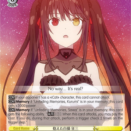 Carrying a White Cat, Kurumi (DAL/WE33-E019 C) (Parallel Foil) [Date A Bullet]