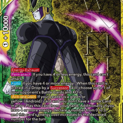 Cell, Metamorphosis of Despair (Winner-Stamped) (Zenkai Series Tournam TokenMTG Cell, Metamorphosis of Despair (Winner-Stamped) (Zenkai Series Tournam TokenMTG