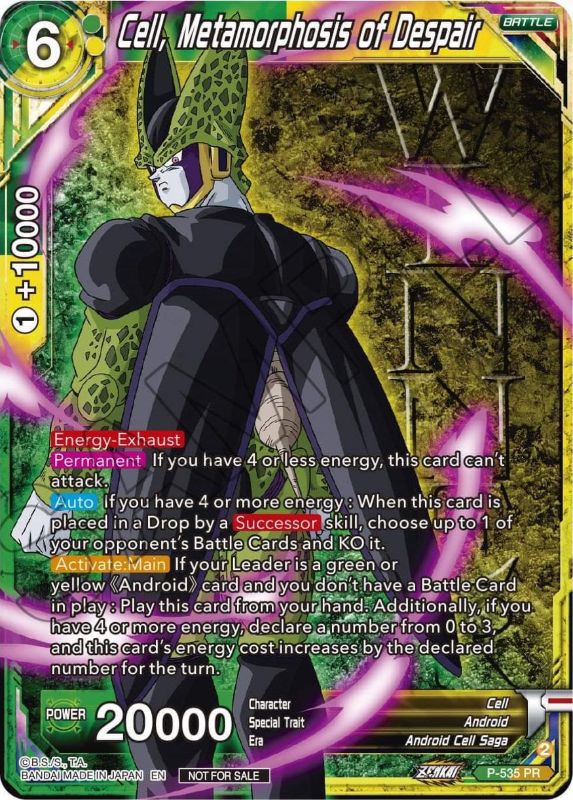 dragon ball super card game zenkai series set 05 Cell, Metamorphosis of Despair (Winner-Stamped) (Zenkai Series Tournam – TokenMTG