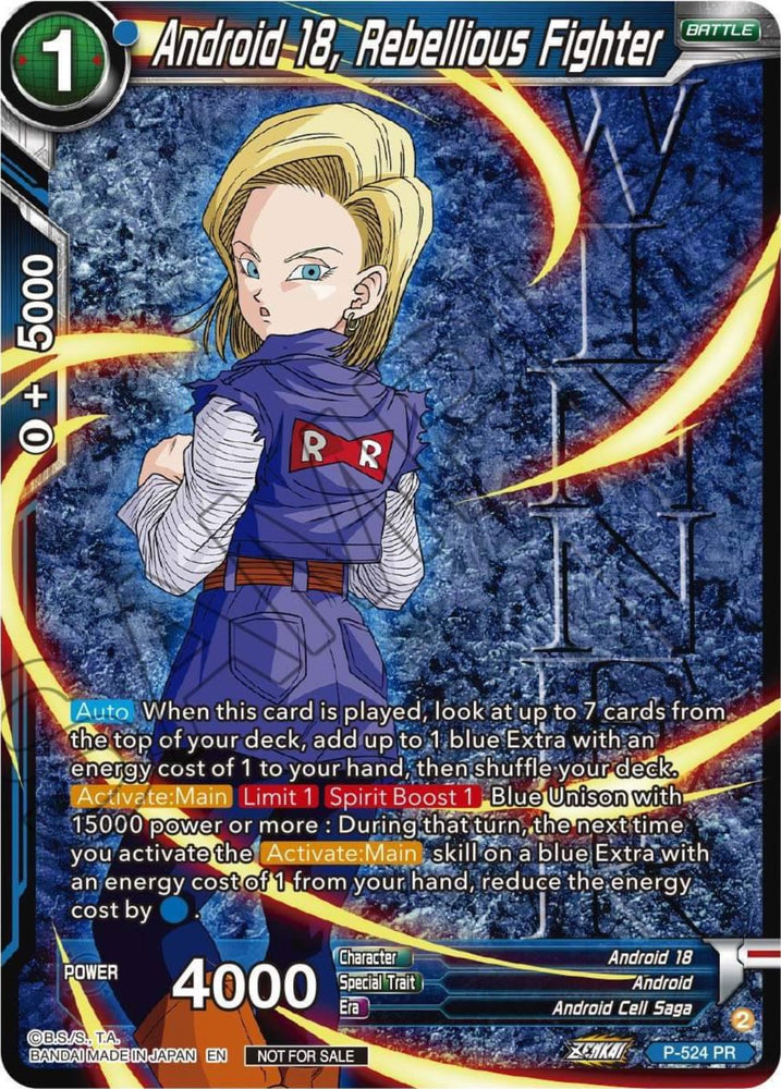 Android 18, Rebellious Fighter (Winner-Stamped) (Zenkai Series Tournament Pack Vol.5) (P-524) [Tournament Promotion Cards]