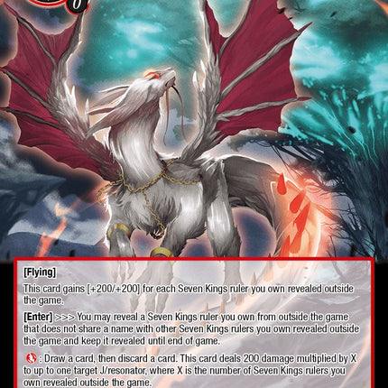 World Tree Dragon (CST-022 SR) [Clash of the Star Trees]