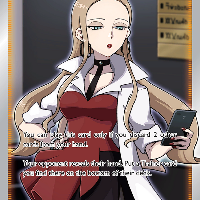 Oleana (191/192) [Sword & Shield: Rebel Clash]