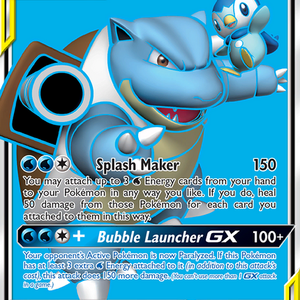 Blastoise & Piplup GX (214/236) [Sun & Moon: Cosmic Eclipse]
