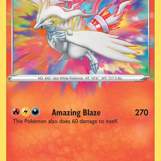 Reshiram (017/072) [Sword & Shield: Shining Fates]