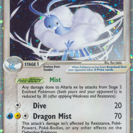 Altaria ex (90/106) [EX: Emerald]
