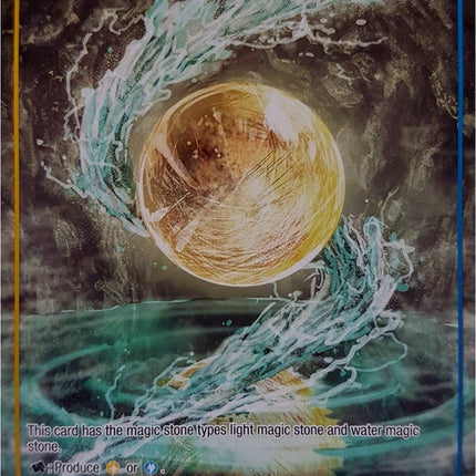 Magic Stone of Light Vapors (Reprint) (TAT-097 R) [Clash of the Star Trees]