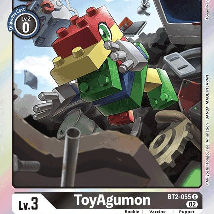 ToyAgumon (Resurgence Booster Reprint) [Resurgence Booster]