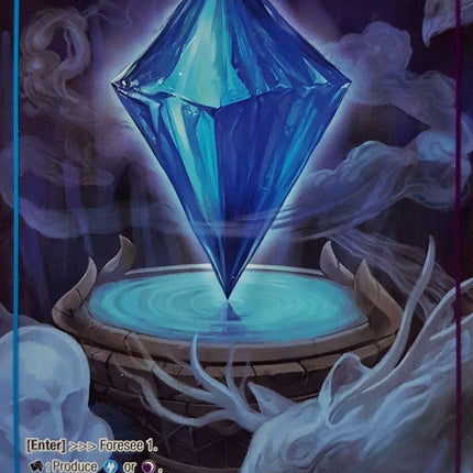 Secret Stone of the Ethereal Moon (Reprint) (TUS-105 R) [Clash of the Star Trees]