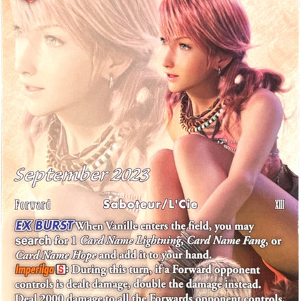 vanille card mtg Vanille EX [Promo Cards] – TokenMTG