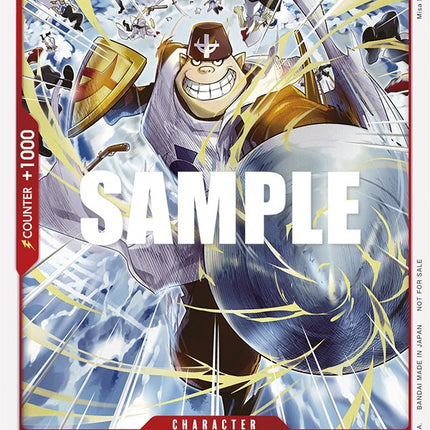 Speed Jil (Dash Pack) [Kingdoms of Intrigue]