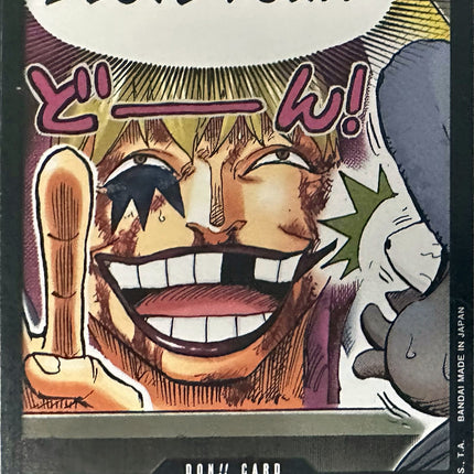 DON!! Card (Special DON!! Card Pack) (Color) [Kingdoms of Intrigue]