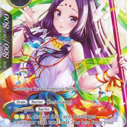 Izanami, the God of Life (Full Art) (AO1-007) [Alice Origin]