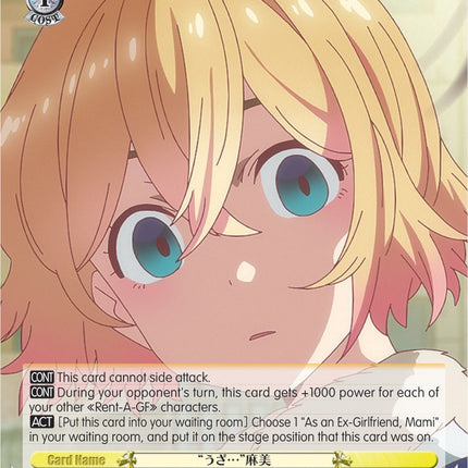 "Annoying..." Mami (KNK/W86-E008 U) [Rent-A-Girlfriend]