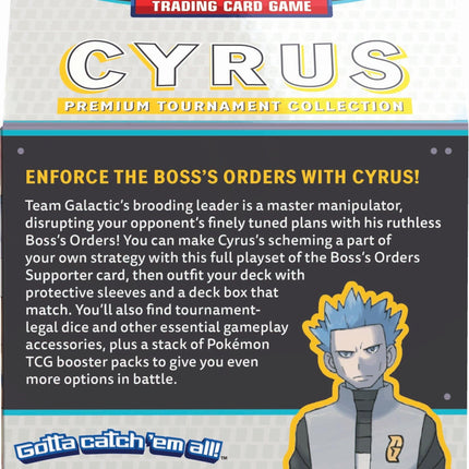 Premium Tournament Collection (Cyrus) TokenMTG Premium Tournament Collection (Cyrus) TokenMTG